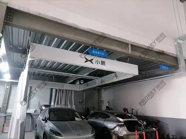 廣東小鵬4S店-茂名小鵬汽車銷售服務有限公司一馳鋁合金工位