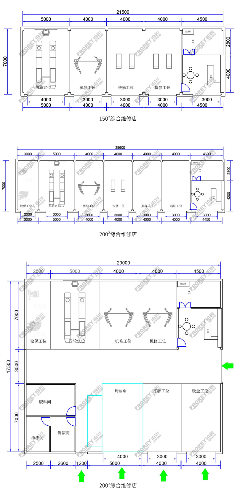 工位規劃圖-Model-(1)_頁面_01_01