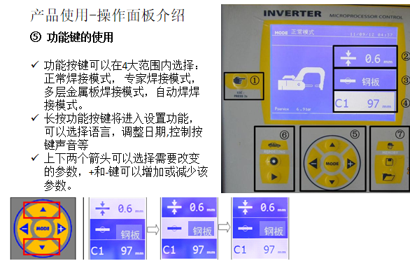 圖片5