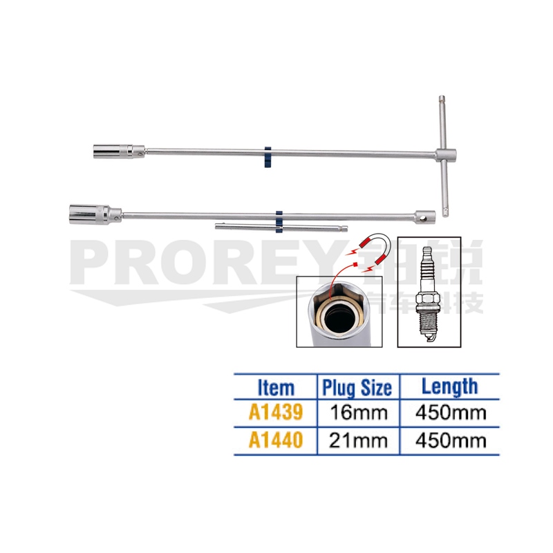 GW-130040885-TJG A1439 T型萬向火星塞套筒16mm(附磁活動柄) 主圖